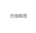 天山童姥再现江湖——天龙八部天山门派玩法深度解析！